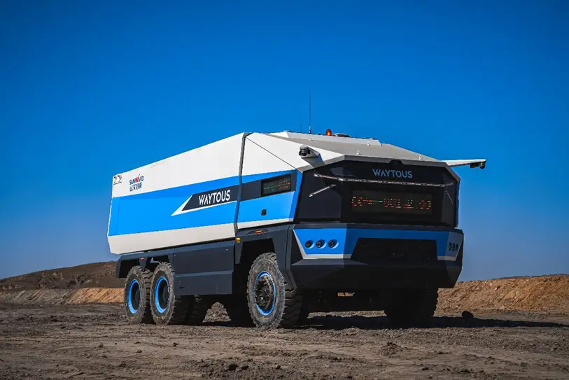 Intelligent delivery robot Intelligent delivery robot